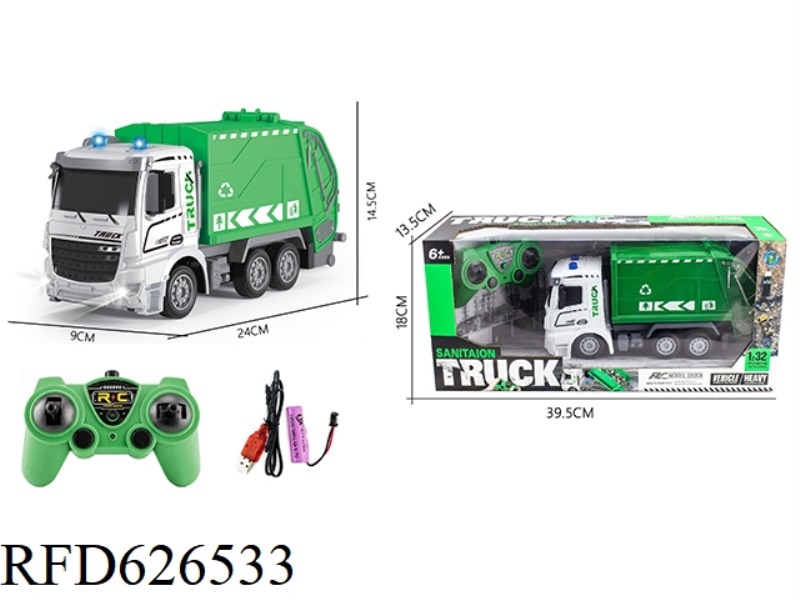 REMOTE CONTROL SEVEN PASS 1 TO 32 SHORT HEAD SANITATION GARBAGE TRUCK WITH MUSIC 2.4G REMOTE CONTROL