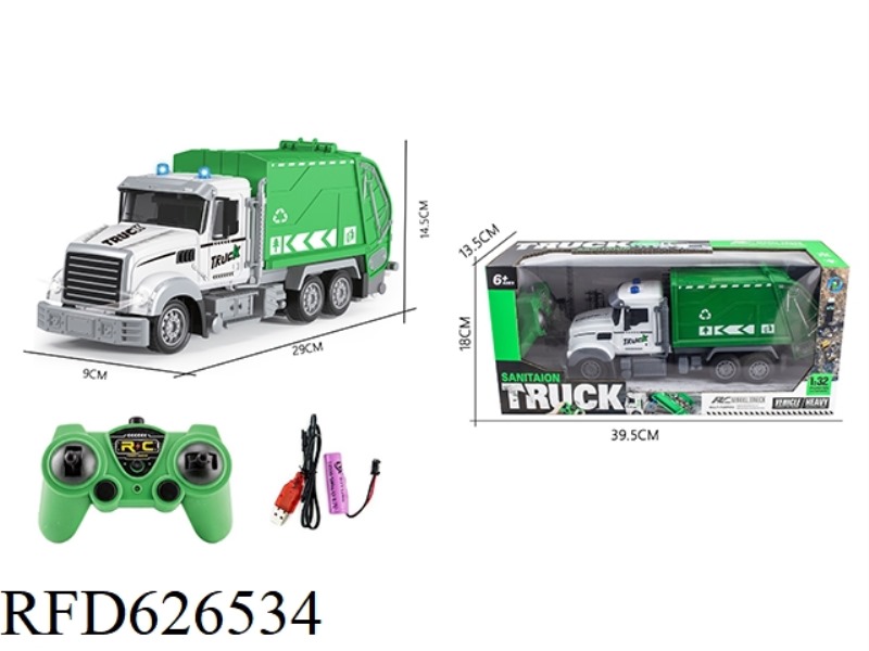 REMOTE CONTROL SEVEN PASS 1 TO 32 LONG HEAD SANITATION GARBAGE TRUCK WITH MUSIC 2.4G REMOTE CONTROL