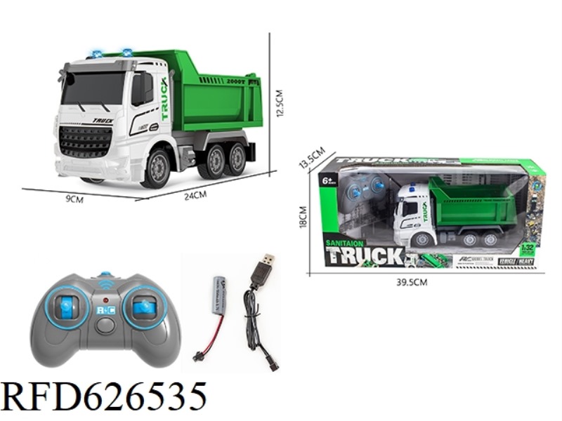 REMOTE CONTROL SEVEN PASS 1 TO 32 SHORT HEAD SANITATION DUMP FOUR PASS BAND LIGHT 27 FREQUENCY REMOT