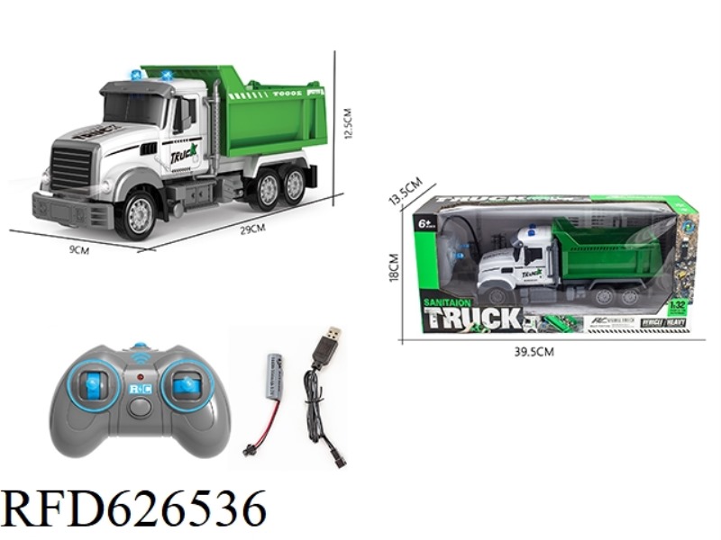 REMOTE CONTROL SEVEN PASS 1 TO 32 LONG HEAD SANITATION DUMP FOUR PASS BAND LIGHT 27 FREQUENCY REMOTE