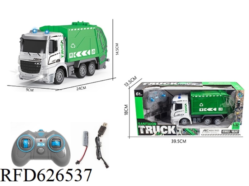 REMOTE CONTROL SEVEN-PASS 1 TO 32 SHORT-HEAD SANITATION GARBAGE TRUCK FOUR-PASS BAND LIGHT 27 FREQUE
