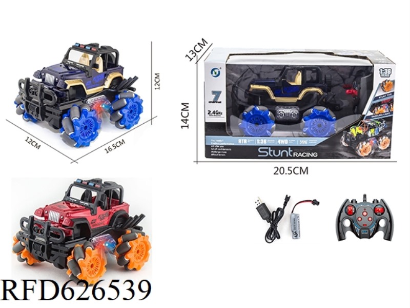 REMOTE CONTROL SEVEN PASS 2.4G 1 TO 36 JEEP SIMULATION SIDE MOVEMENT STUNT CAR WITH LIGHTS (ELECTRIC