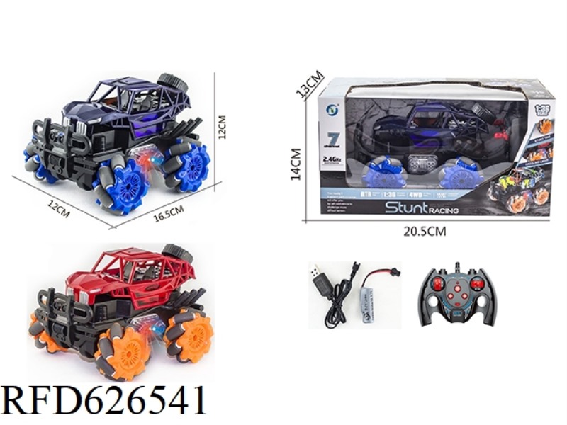 REMOTE CONTROL SEVEN PASS 2.4G 1 TO 36 FRAME SIMULATION SIDE MOVEMENT STUNT CAR WITH LIGHTS (INCLUDI