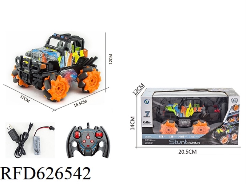 REMOTE CONTROL SEVEN PASS 2.4G 1 TO 36 JEEP WATERMARK SIDE SHIFT STUNT CAR WITH LIGHTS (ELECTRIC INC