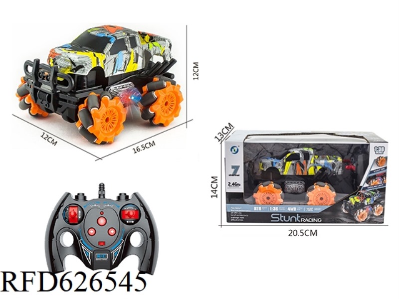 REMOTE CONTROL SEVEN PASS 2.4G 1 TO 36 PICKUP WATERMARKING SIDE-SHIFT STUNT CAR WITH LIGHTS (ELECTRI