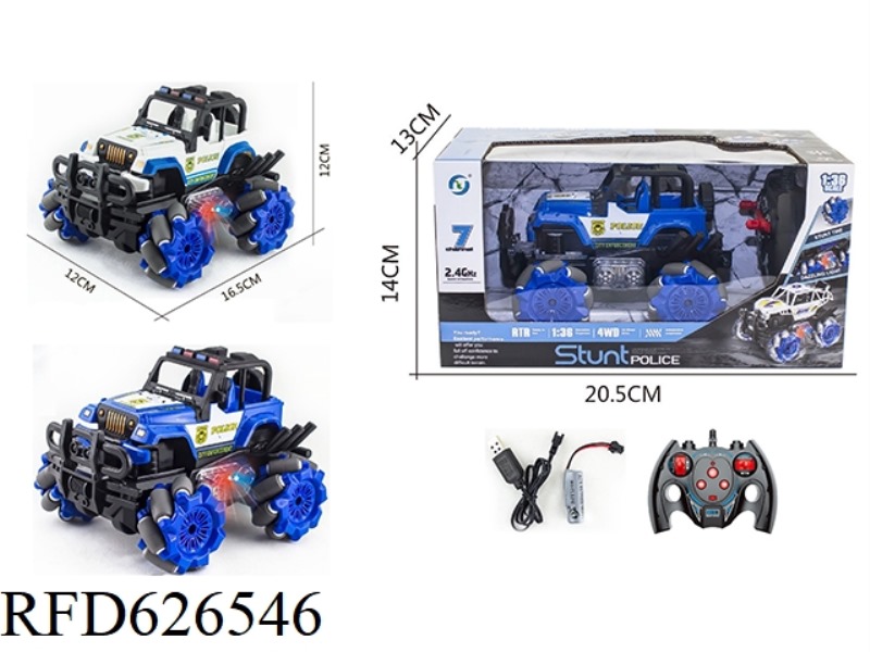 REMOTE CONTROL SEVEN PASS 2.4G 1 TO 36 JEEP POLICE CAR SIDE SHIFT STUNT CAR WITH LIGHTS (ELECTRIC IN