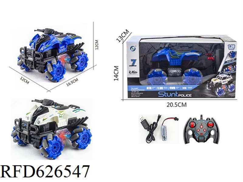 REMOTE CONTROL SEVEN PASS 2.4G 1 TO 36 MOTORCYCLE POLICE CAR SIDE MOVEMENT STUNT CAR WITH LIGHTS (EL