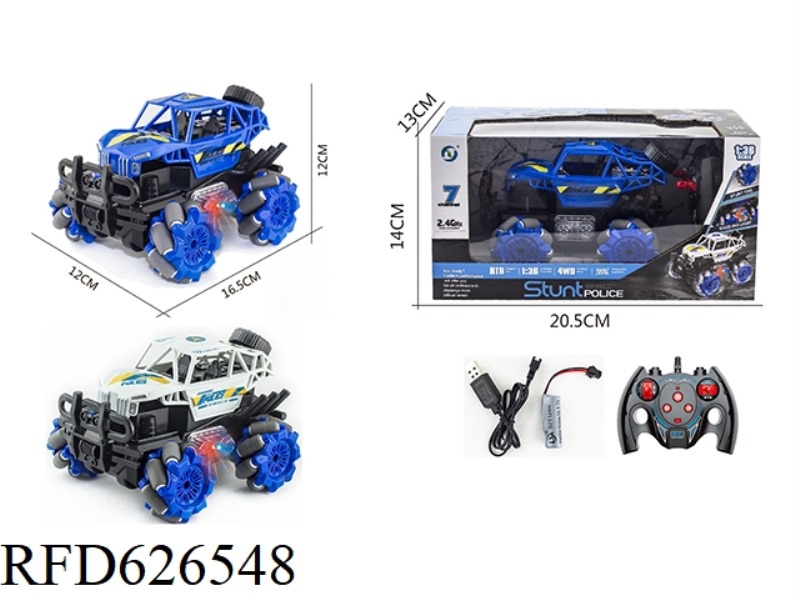 REMOTE CONTROL SEVEN PASS 2.4G 1 TO 36 FRAME POLICE CAR SIDE MOVEMENT STUNT CAR WITH LIGHTS (ELECTRI