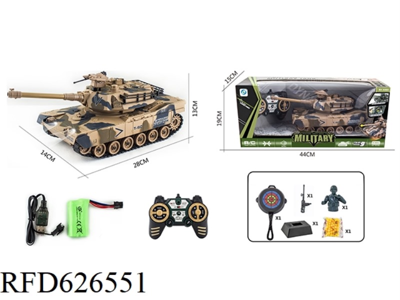 REMOTE CONTROL SERIES 1 TO 22 9 PASS 2.4G TANK REMOTE CONTROL CAR (INCLUDING ELECTRICITY)