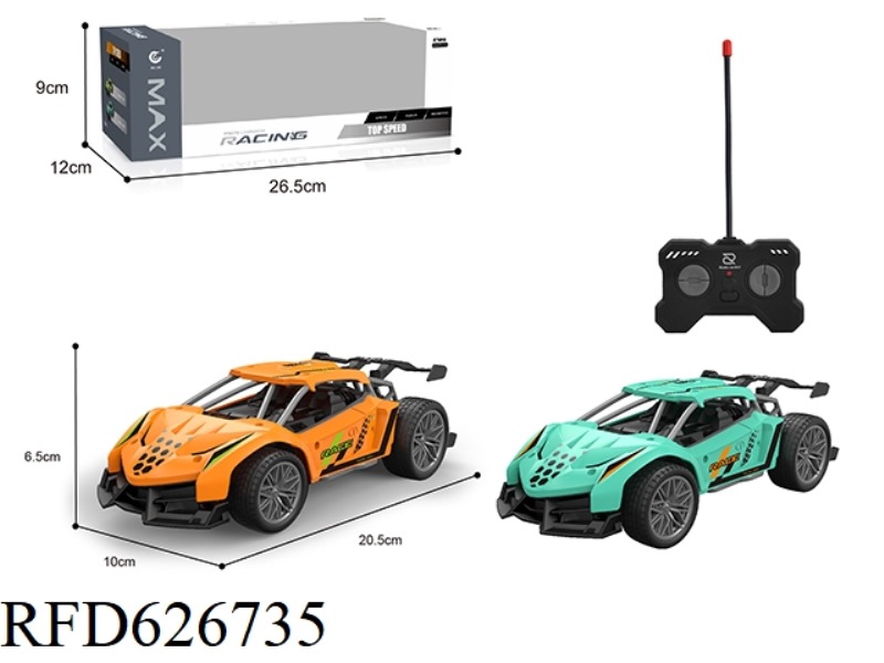 1: 2227MHZ LAMBORGHINI REMOTE CONTROL 4 -WAY HIGH -SPEED CAR (NOT INCLUSIVE)