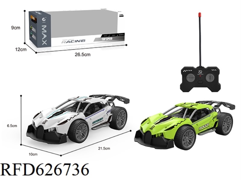 1: 2227MHZ BRAGADI REMOTE CONTROL 4 -WAY HIGH -SPEED RACING (NON -INCLUSIVE ELECTRICITY)