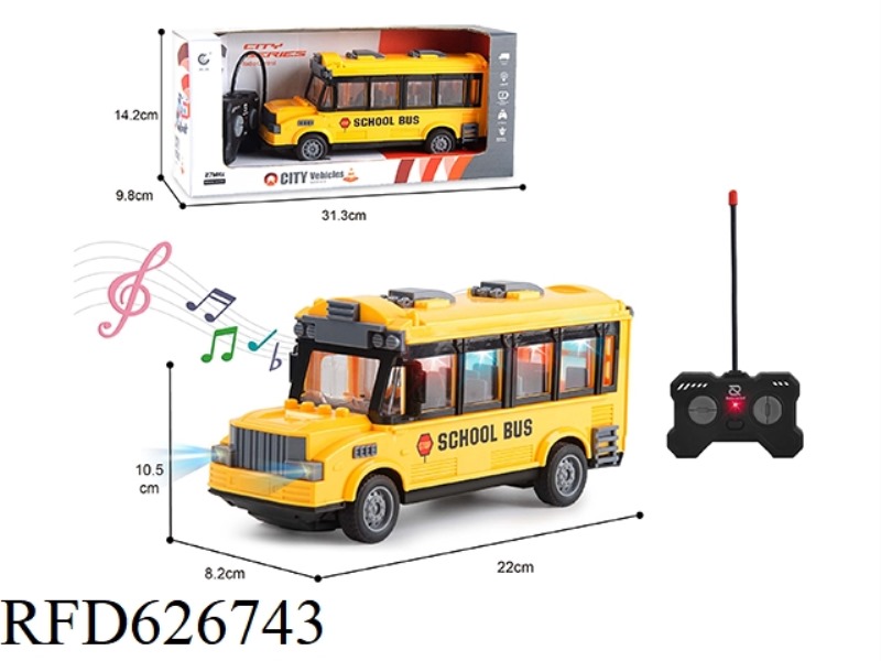 1: 2827MHZ REMOTE CONTROL 4 -WAY SCHOOL BUS, WITH LIGHTING, MUSIC (NOT CHARTERED)