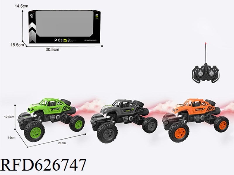 1: 1627MHZ REMOTE CONTROL 6 -WAY SET OF SKELETON CAR CLIMBING (NOT CHARTERED)