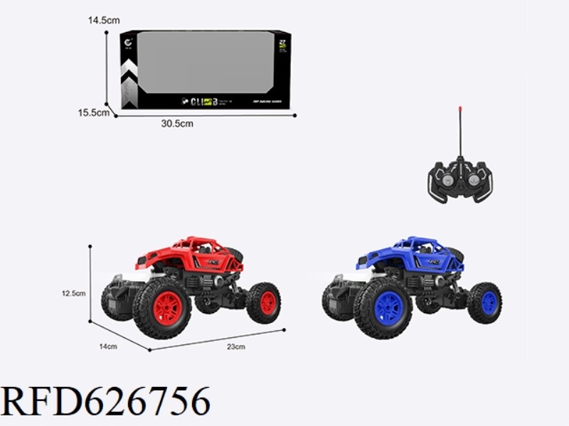 1: 1627MHZ REMOTE CONTROL 5 -WAY SKELETON POLICE CAR CLIMBING CAR (NOT CHARTERED)