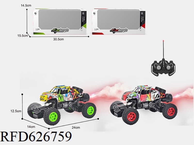 1: 1627MHZ REMOTE CONTROL 6 -WAY SKELETON GRAFFITI CLIMBING (NOT CHARGING)