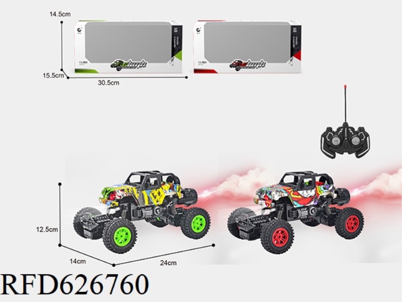 1: 1627MHZ REMOTE CONTROL 6 WRANGERS GRAFFITI CRAZY CRACKS (DON’T INCLUDE ELECTRICITY)