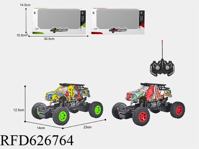 1: 1627MHZ REMOTE CONTROL 5 -WAY PICKUPS GRAFFITI CLIMBING (NOT PACKING)