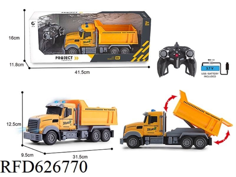 1: 242.4GHZ AMERICAN LONG -HEADED REMOTE CONTROL 7 -WAY SELF -UNLOADING ENGINEERING VEHICLE (CHARGIN