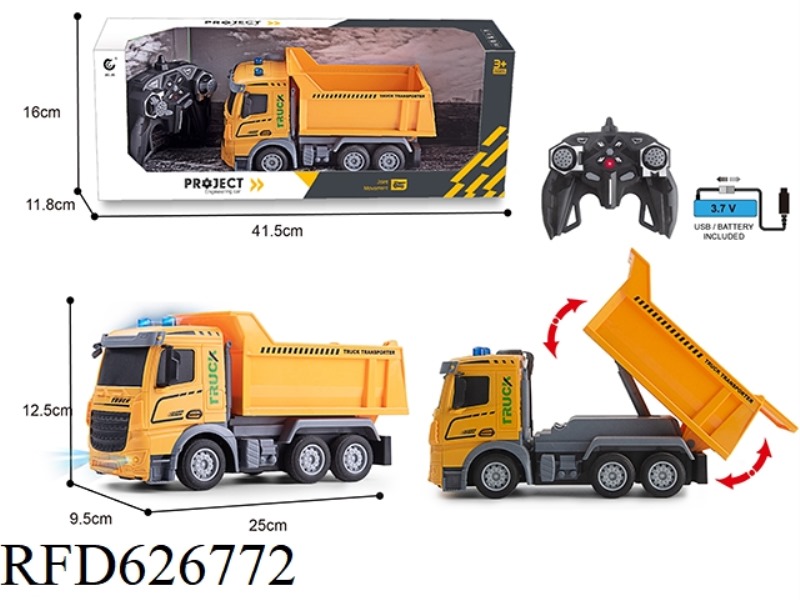 1: 242.4GHZ SHORT TRUCK HEAD REMOTE CONTROL 7 -WAY SELF -UNLOADING ENGINEERING VEHICLE (CHARGING)