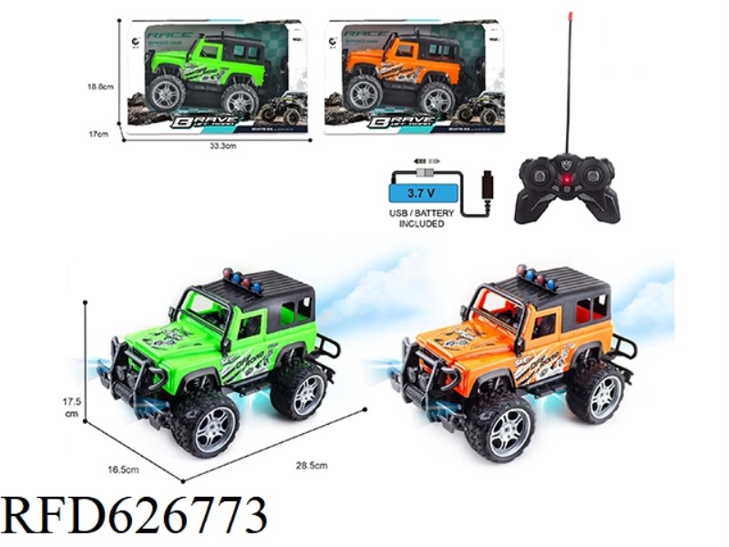 1: 1427MHZ REMOTE CONTROL 6 -WAY TIGER OFF -ROAD CAR RACING (CHARGED)