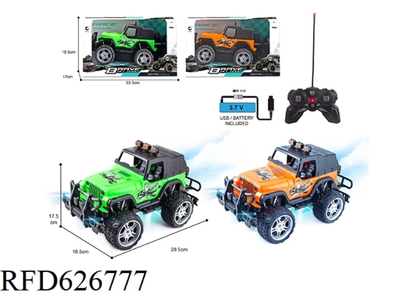 1: 1427MHZ REMOTE CONTROL 6 -WAY JEEP WRANGLER ALLOT CANNACLE MOTOR (POWER POWER)
