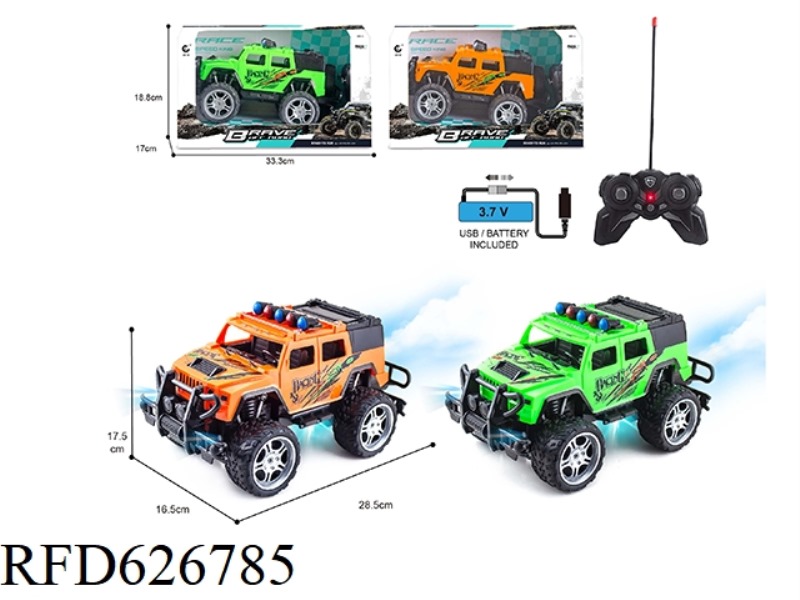1: 1427MHZ REMOTE CONTROL 6 -WAY HUMMER ALLOT CROSS -COUNTROMA RACING (POWER ELECTRICITY)