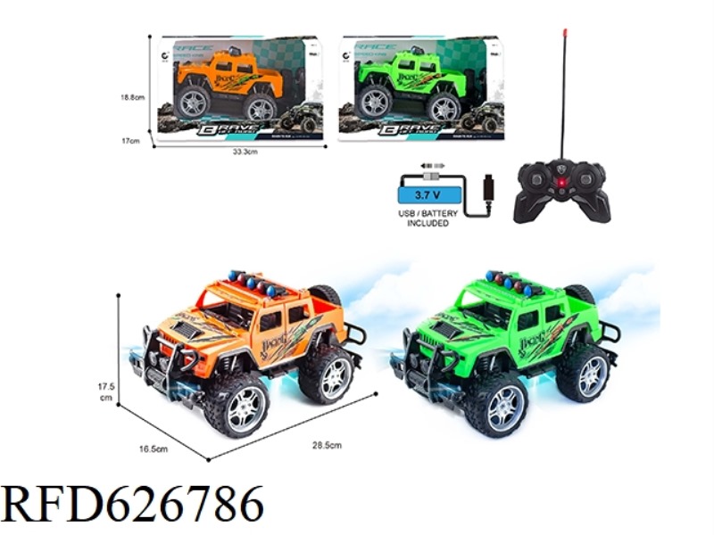 1: 1427MHZ REMOTE CONTROL 6 -WAY HAND HORSE CONVERTIBLE CIRCUIT CIRCUIT (POWER POWER)