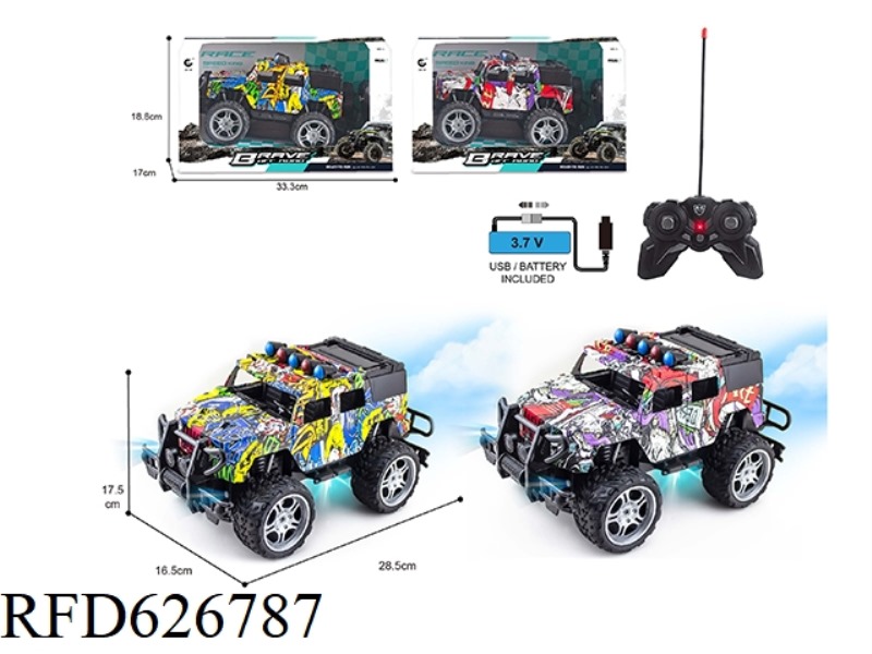 1: 1427MHZ REMOTE CONTROL 6 -WAY HUMMER ALLOTABLE OFF -ROAD CAR GRAFFITI CAR (CHARGED)