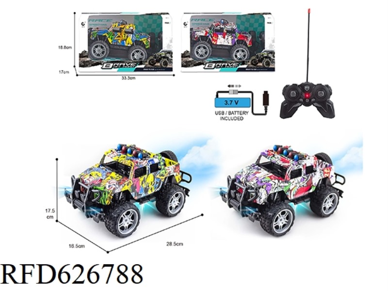1: 1427MHZ REMOTE CONTROL 6 -WAY HANGMA CONVERTIBLE OFF -ROAD CAR GRAFFITI CAR (CHARGED)