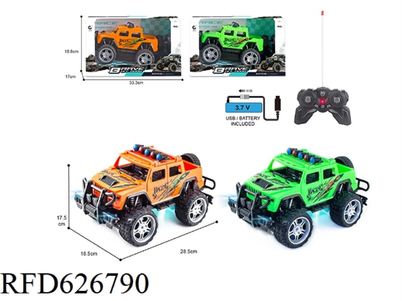 1: 1427MHZ REMOTE CONTROL 4 -WAY HOUMA CONVERTIBLE OFF -ROAD CAR RACING, WITH LIGHT (CHARGING)