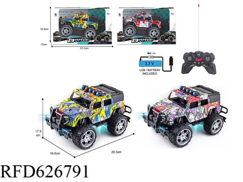 1: 1427MHZ REMOTE CONTROL 4 -WAY HUMMER ALLOTABLE OFF -ROAD VEHICLE GRAFFITI CAR, WITH LIGHT (PACKAG