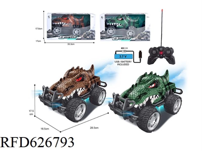 1: 1427MHZ REMOTE CONTROL 6 -WAY DINOSAUR OFF -ROAD VEHICLE (PACKAGING)