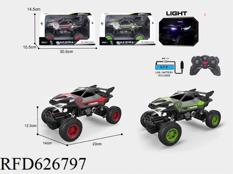 1: 1627MHZ REMOTE CONTROL 4 -WAY PVC LIGHT -TRANSMITTING CAR SHELL (PACKAGING)