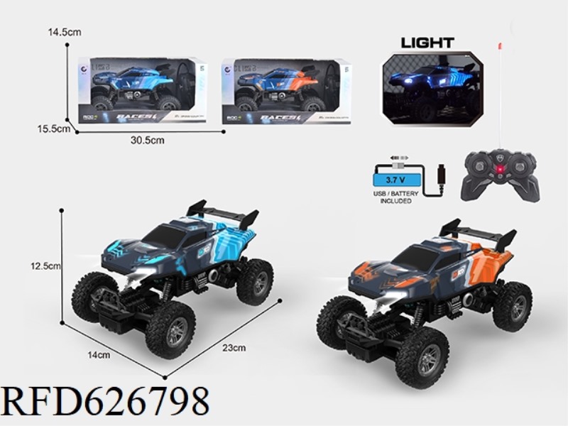 1: 1627MHZ REMOTE CONTROL 4 -WAY PVC LIGHT -TRANSMITTING CAR SHELL (PACKAGING)