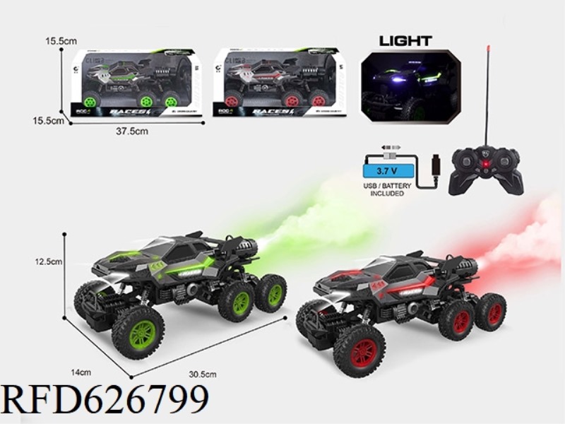 1: 1627MHZ REMOTE CONTROL 6 -WAY PVC LIGHT -TRANSMITTING CAR SHELL, 6 -WHEELED CAR CLIMBING CAR (CHA