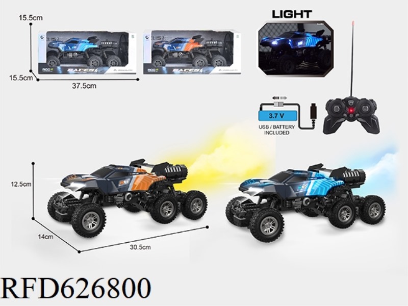 1: 1627MHZ REMOTE CONTROL 6 -WAY PVC LIGHT -TRANSMITTING CAR SHELL, 6 ROUNDS OF 4 -WHEEL DRIVE CARS