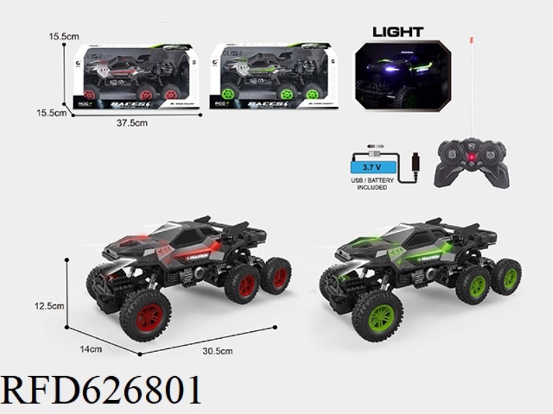 1: 1627MHZ REMOTE CONTROL 4 -WAY PVC LIGHT -TRANSMITTING CAR SHELL, 6 -WHEELED CAR CLIMBING CAR, WIT