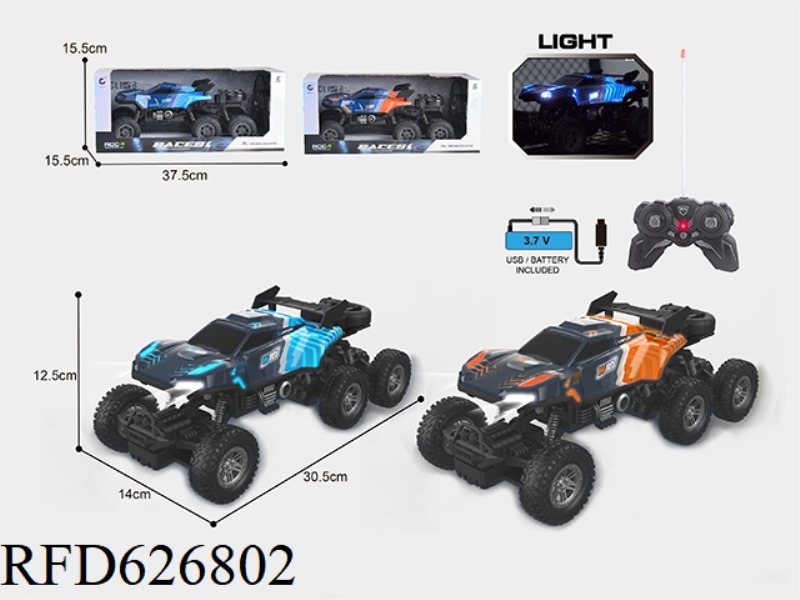 1: 1627MHZ REMOTE CONTROL 4 -WAY PVC LIGHT -TRANSMITTING CAR SHELL, 6 ROUNDS AND 4 -WHEEL DRIVE CARS