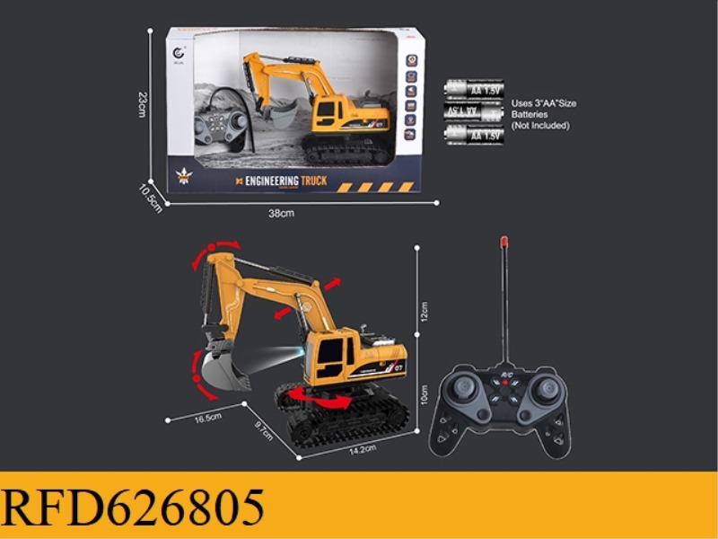 1: 2227MHZ6 PASS REMOTE CONTROL TRACKING EXCAVATOR EXCAVATOR ENGINEERING VEHICLE (NON -INCLUSIVE POW