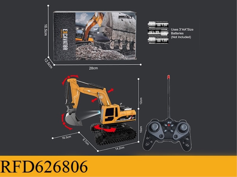 1: 2227MHZ6 PASS REMOTE CONTROL TRACKING EXCAVATOR EXCAVATOR ENGINEERING VEHICLE (NON -INCLUSIVE POW