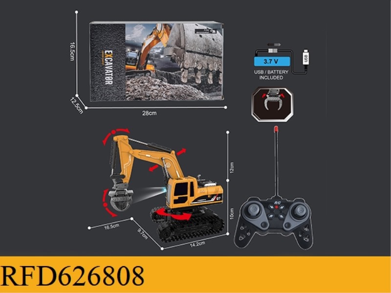 1: 2227MHZ6 PASS REMOTE CONTROL TRACKING EXCAVATOR GRAB THE ENGINEERING VEHICLE (PACKAGING)