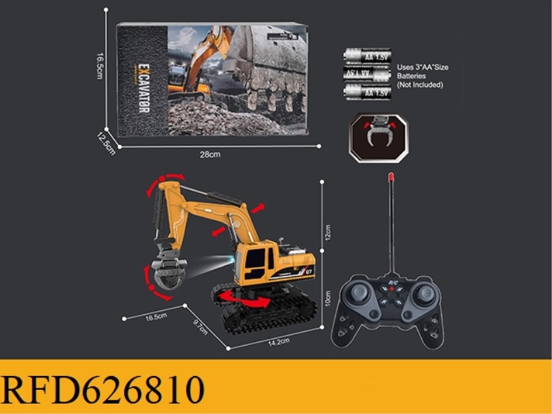 1: 2227MHZ6 PASS REMOTE CONTROL TRACKING EXCAVATOR GRAB THE ENGINEERING VEHICLE (NON -CHARGED)