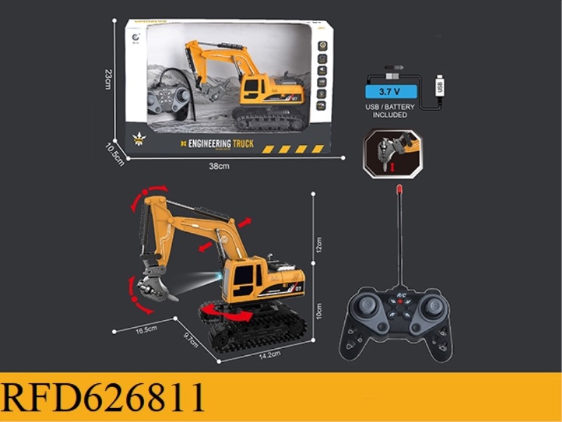 1: 2227MHZ6 PASS REMOTE CONTROL TRACKING EXCAVATOR DRILLING THE DISASSEMBLY ENGINEERING VEHICLE WITH