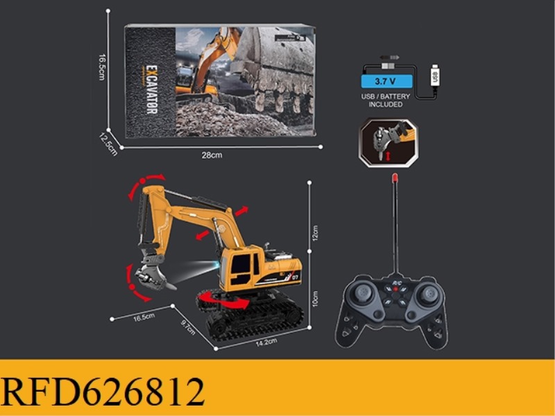 1: 2227MHZ6 -PUBLIC REMOTE CONTROL TRACK EXCAVATOR DRILLING THE DISASSEMBLING ENGINEERING VEHICLE WI
