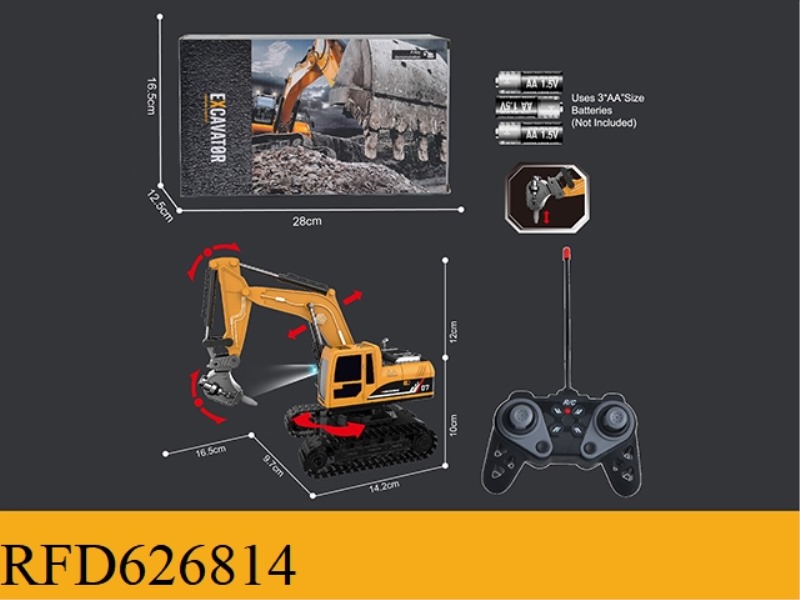 1: 2227MHZ6 PASS REMOTE CONTROL TRACKED EXCAVATOR DRILLING THE DISASSEMBLY ENGINEERING VEHICLE (NON