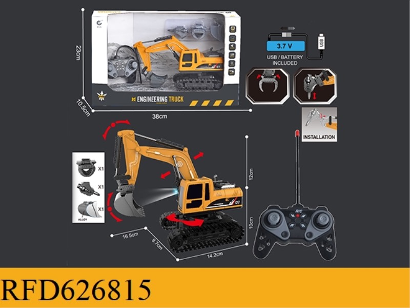 1: 2227MHZ6 REMOTE CONTROL 4 -IN -1 REPLACEABLE DEVICE TRACKED EXCAVATOR PLASTIC DIGGING+ALLOY DIGGI