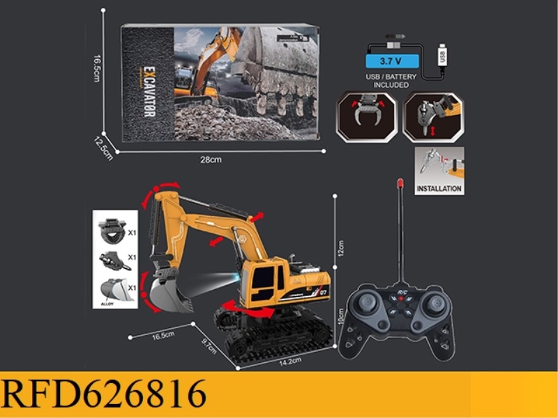 1: 2227MHZ6 REMOTE CONTROL 4 -IN -1 REPLACEABLE DEVICE TRACKED EXCAVATOR PLASTIC DIGGING+ALLOY DIGGI