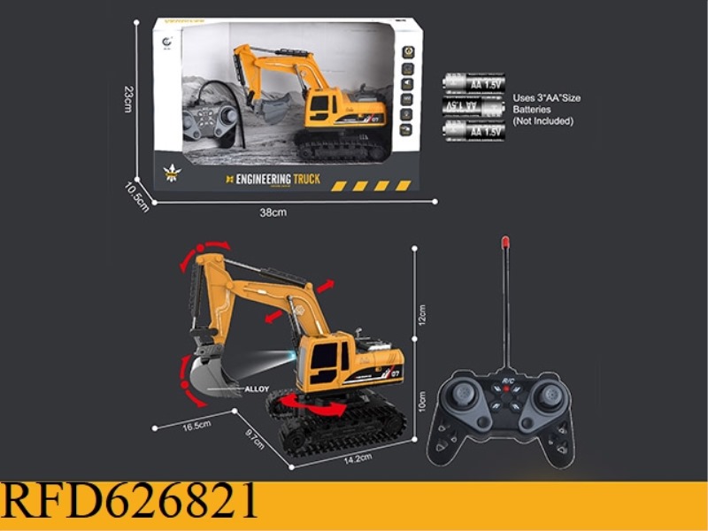 1: 2227MHZ6 PASS REMOTE CONTROL TRACKING EXCAVATOR ALLOY EXCAVATION ENGINEERING VEHICLE (NON -INCLUS