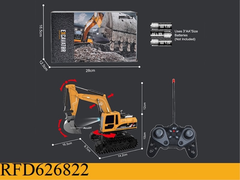 1: 2227MHZ6 PASS REMOTE CONTROL TRACKING EXCAVATOR ALLOY EXCAVATION ENGINEERING VEHICLE (NON -INCLUS