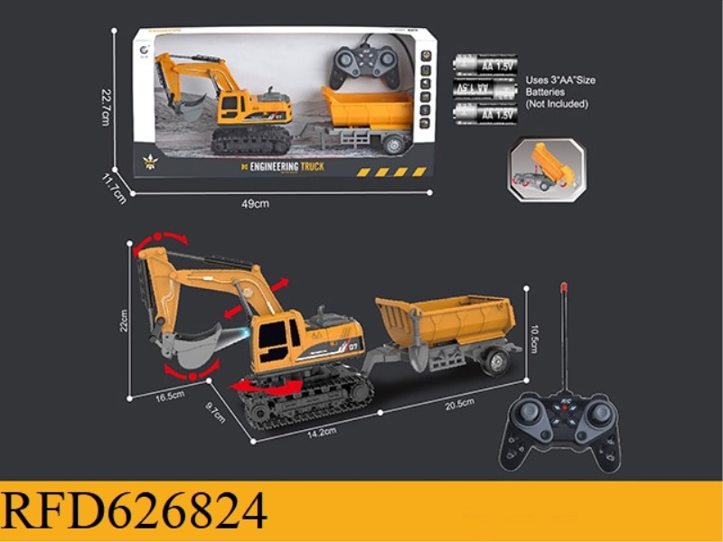 1: 2227MHZ6 PASS REMOTE CONTROL TRACKING EXCAVATOR EXCAVATOR ENGINEERING VEHICLE (NON -INCLUSIVE POW